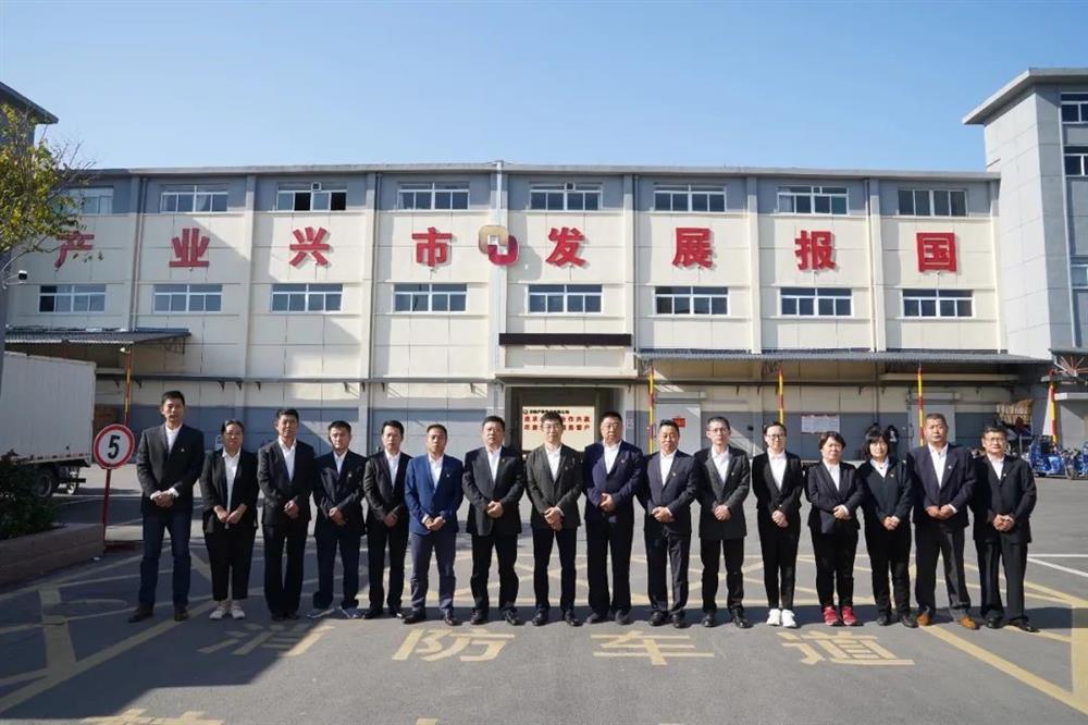 以“合”为聚促发展，以“融”务实注动能
