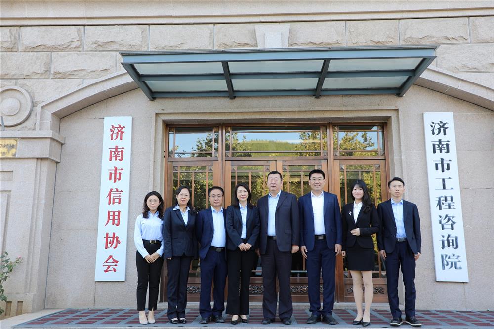 擎产发诚信之旗，塑城市金字招牌