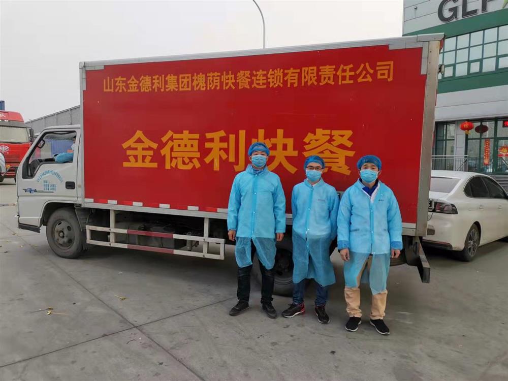 立德为民“食安”为首，乘风破浪“合作”为帆