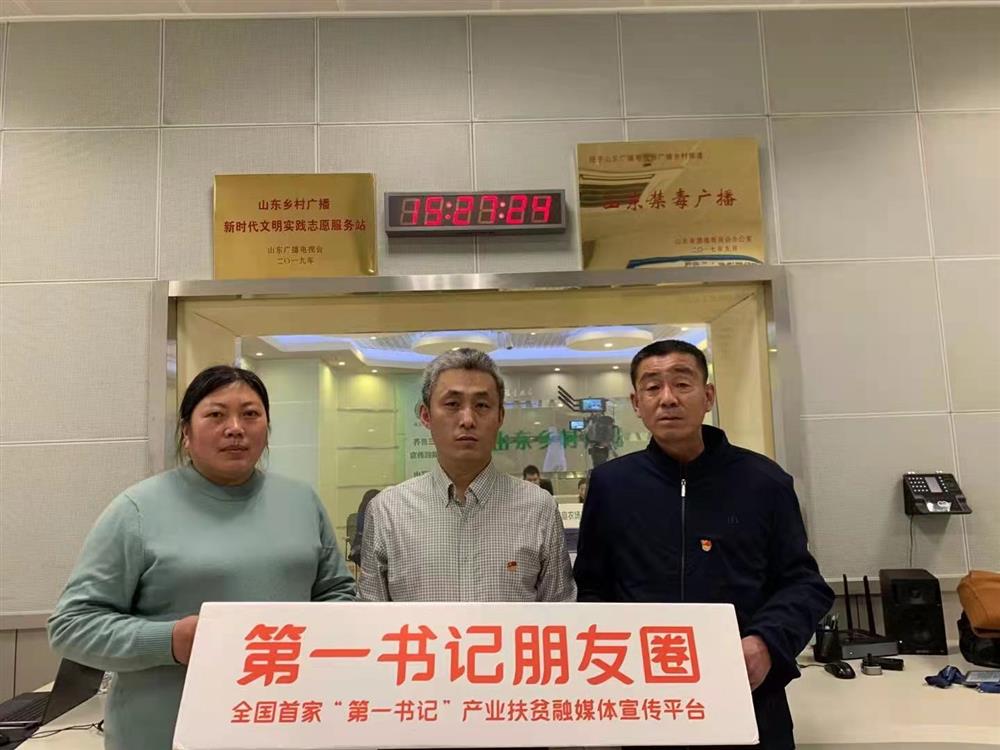 平凡坚守玉汝成，甘心奉献谱新章