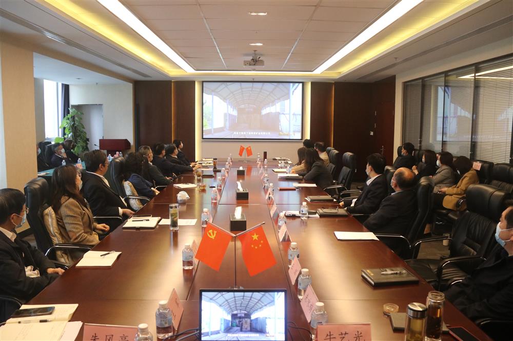 筑牢党员干部廉洁思想防线！济南产发集团组织观看警示教育片